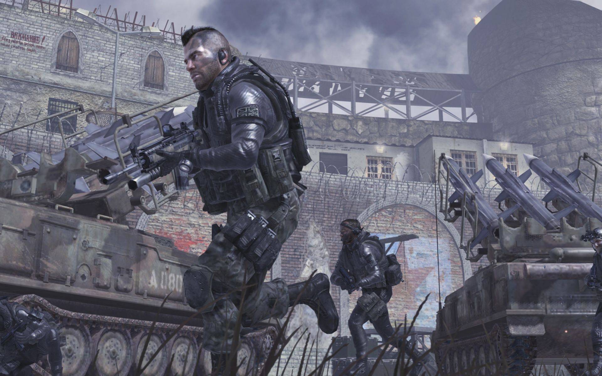 Call of Duty: Modern Warfare 2 | Games World
